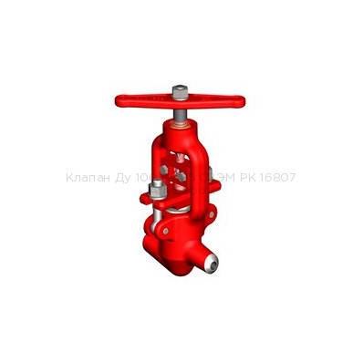 Клапан Ду 100 Ру 25 СЗЭМ РК 16807 Клапан Ду 100 Ру 25 СЗЭМ РК 16807